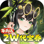 武林闲侠(0.05折嘉赏满江湖)