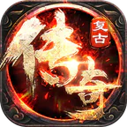 剑御龙城(魔神宝术三职业)