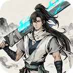自在江湖(登录送传奇伙伴)