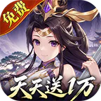 崛起：终极王者(0.05折免费版)