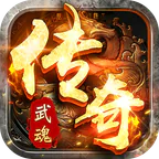 全民祖玛(武魂沉默天天648)