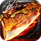 王者之战(惊鸿高爆沉默)