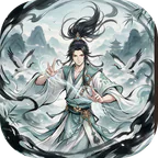 无畏骑士(水墨修仙0.1折福利局)