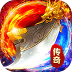 群雄之战(沉默天天送1314)