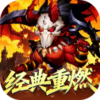 风暴奇兵(0.05折为部落战到底)