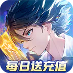 聊天群的日常生活(0.1折每天送5000)