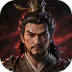 乱世纷争(1折送券版)