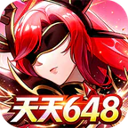 光之圣境放置次元(0.1折天天648)