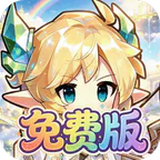 不朽之守护(0.05折圣骑士之魂免费版)