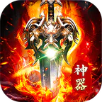 牧场传奇(神器专属15大陆)