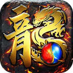 王者之战(神技攻速神器)
