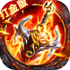 剑指王城(御剑超变免费版)