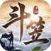 斗笠江湖（白嫖6星送真充）