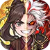 无极侠士