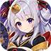 椿之歌（0.1折免费版）