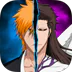 境界：死神激斗