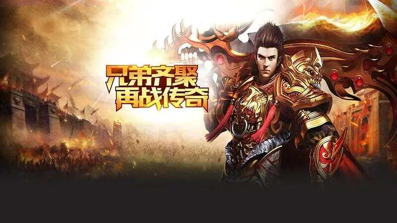 石破天惊(木之专属)游戏截图