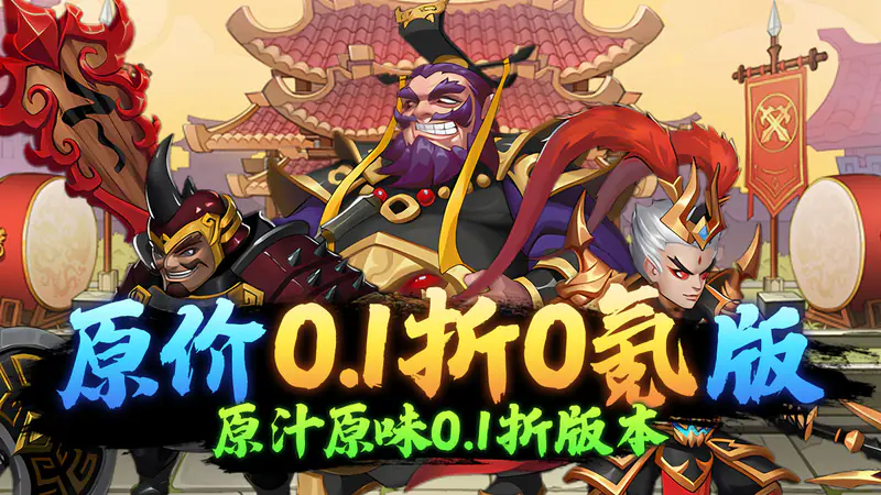 月光之城(买断福利0.1折)游戏截图