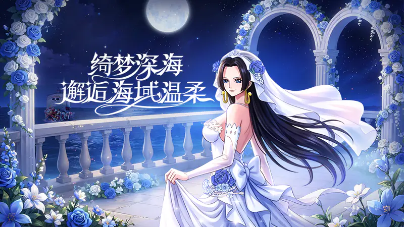 维西之王游戏截图