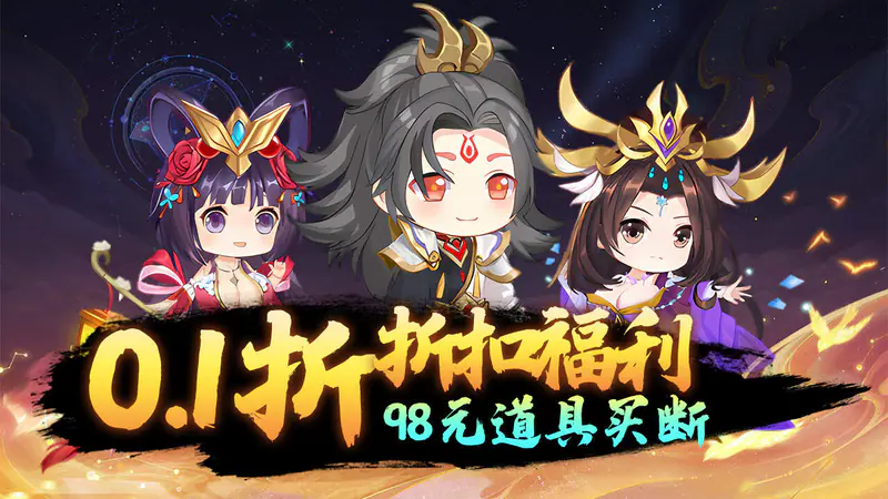 热血格斗(0.1折98元真买断)游戏截图