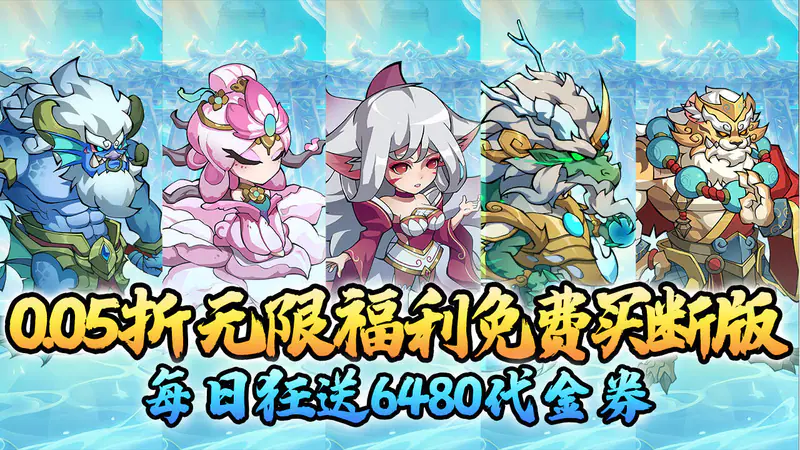 月光之城(0.05折98元真买断版)游戏截图
