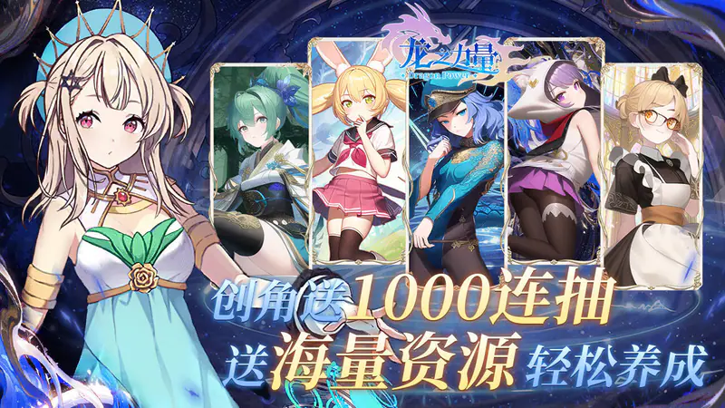 极武尊(买断版)游戏截图