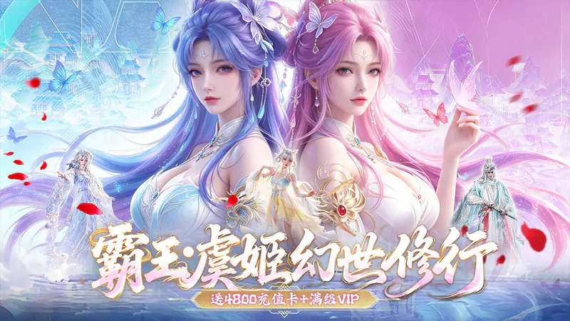 决战千年(0.05折免单特权)游戏截图