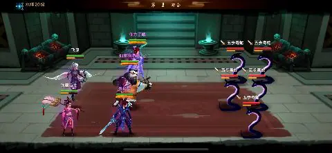 《神仙道》高清重制版(怀旧服)游戏截图