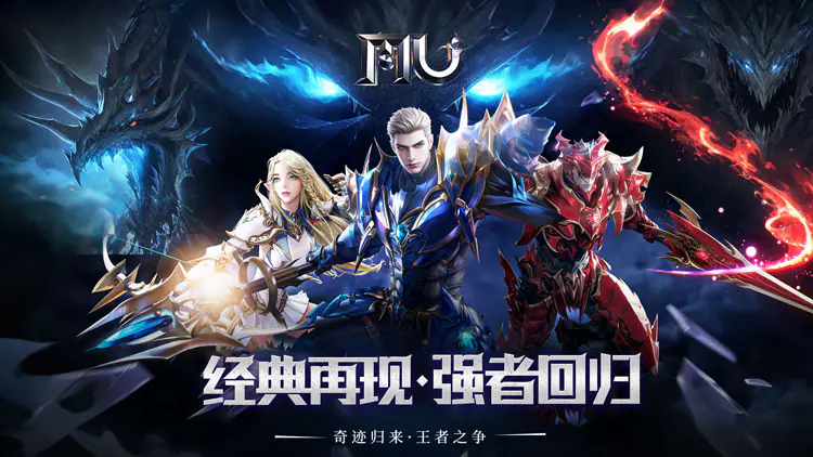热血竞赛游戏截图