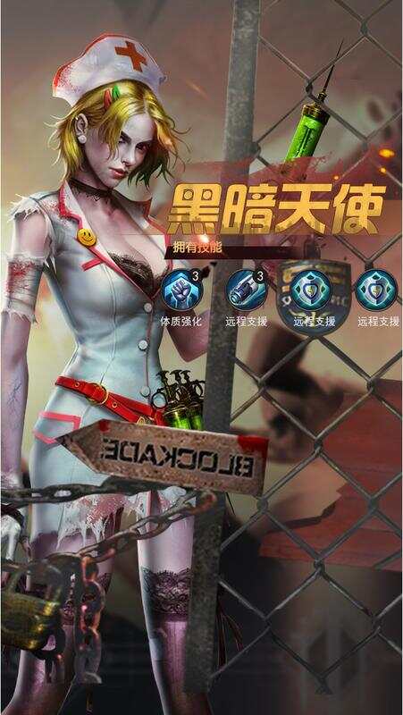 孤岛奇兵(首续0.1折)游戏截图4