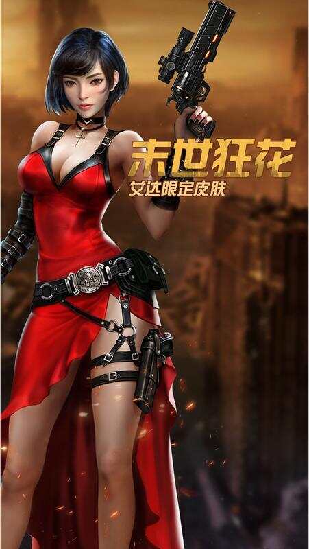 孤岛奇兵(首续0.1折)游戏截图5