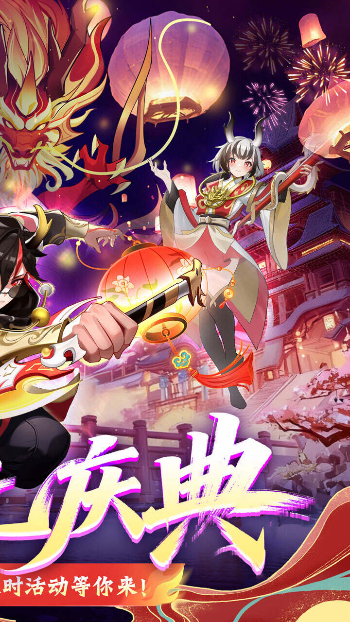 文明与众神(0.1折云上圣歌送亿钻)游戏截图2