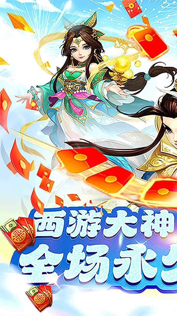 初音速(流光逆境0.05折)游戏截图1