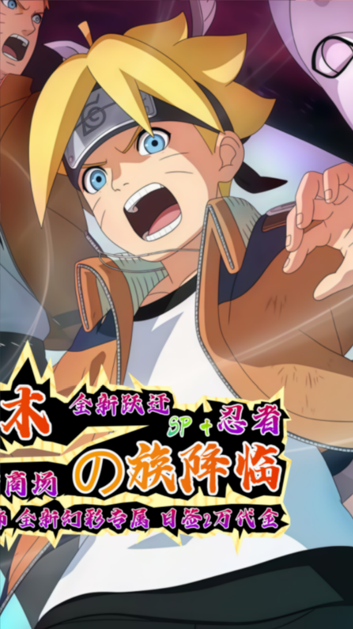 异次元大作战(0.1折买断版)游戏截图2