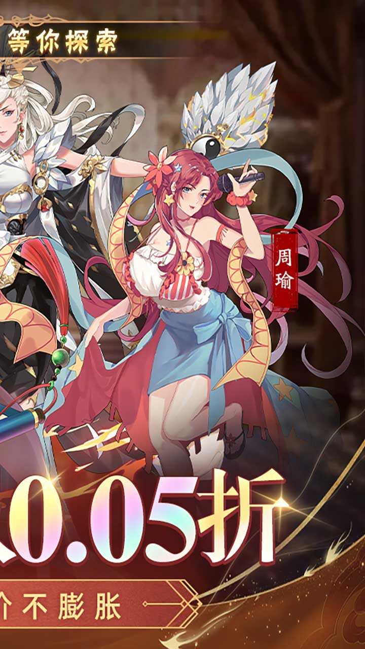 萝莉养成计划(0.05折爆衣爽玩版)游戏截图2
