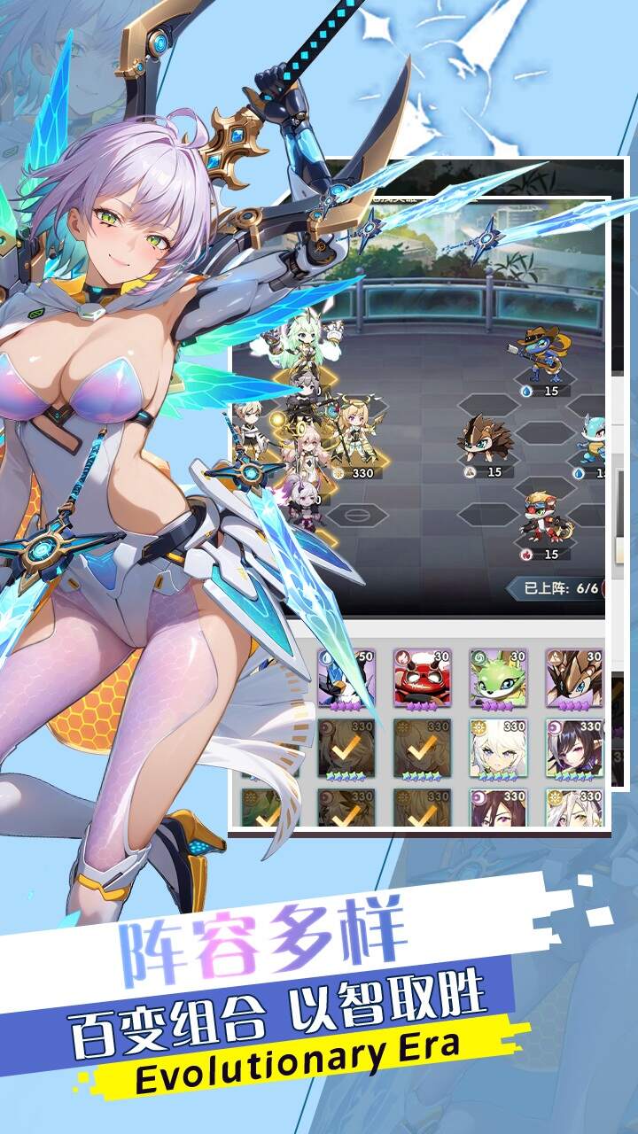 魔灵幻想(0.1折1w免费版)游戏截图4