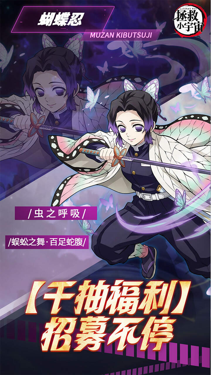 拯救小宇宙(0.05折3280代金)游戏截图5