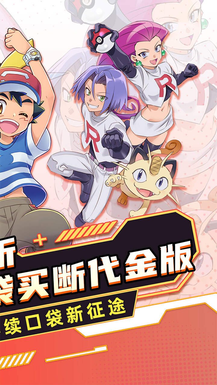 龙之力量(0.05折买断版)游戏截图2