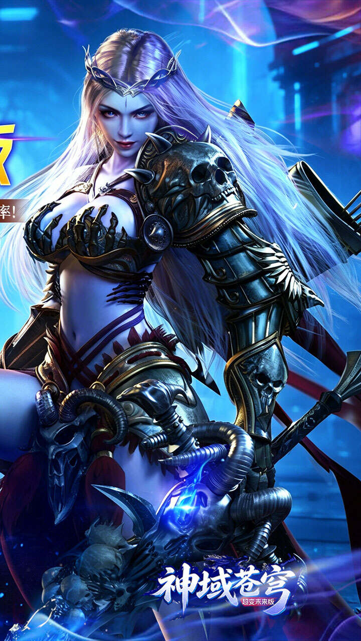 神域苍穹(超变未来版)游戏截图2
