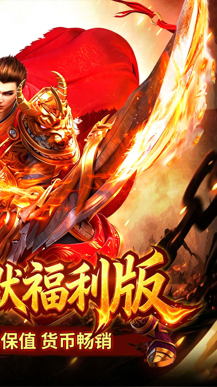 致命狙击(沧海沉默福利版)游戏截图2