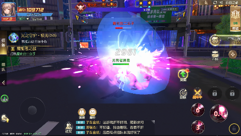 异能都市(0.05折送黑悟空)游戏截图4