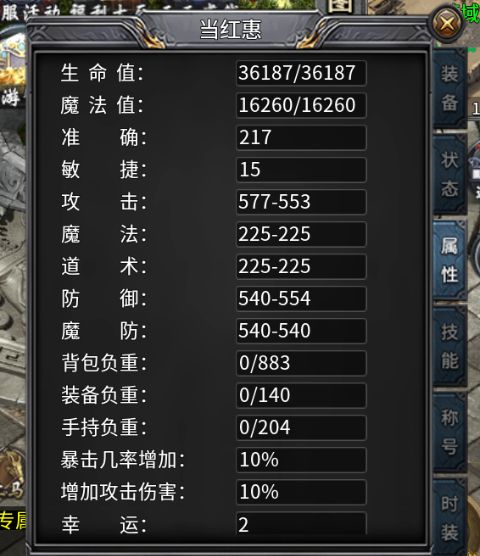 摸金之路(2025新年起源专属)游戏截图1