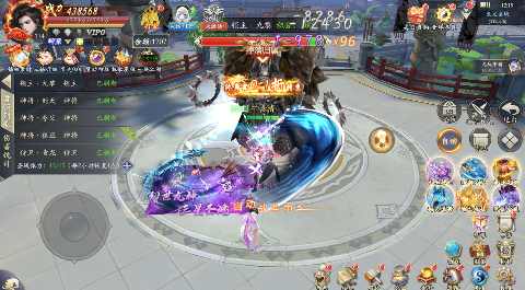 漂在江湖(0.1折)游戏截图4