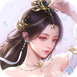 诛仙封神传(0.05折御剑归来)