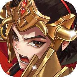 三国将无双(首续0.05折)