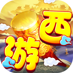 梦幻诸石官方版(0.05折买断养老服)图标
