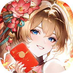 少年三国志2