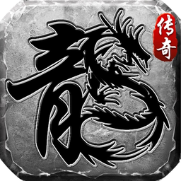 石破天惊(木之专属)