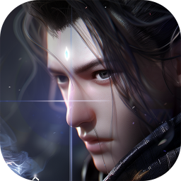 凡人修仙-增强现实版(权限买断仙魔决)