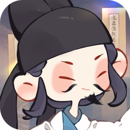 妙笔江山